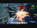 【borderlands2】バグ技を駆使して攻略するDLC3 中編【voiceroid実況】