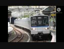 なんの曲が流れてるでしょう！