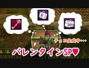 【サバイバー】高みを目指すDead by Daylight　part116【実況】