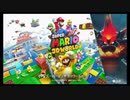 [3D猫01]スーパーマリオ3Dワールド(Switch)実況プレイPart1