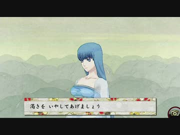 【PSvita俺の屍を越えてゆけ2】おっさん､当主になって一族を救う【Part23】