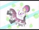 【UTAUカバー】正夢デエト【唄音ウタ】