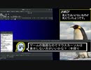 【On Linux】sm38254588ができるまで【メイキング】