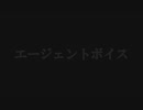 BGMのそれ　Part3
