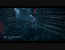 【実況なし】新米看護師の看護日誌Part29【DBD】