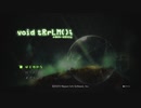 // TODO: きのこ少女をお世話するよ part 1【void tRrLM();】