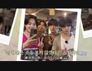 118.1【BTS_VLIVE】フォトストーリー１【Run BTS!】【日本語字幕】