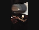 ヨルシカ/春泥棒(えぬさんcover)をRemixしました