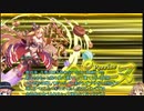 【ゆっくり】続・花騎士と読むオトギフロンティア　51頁【実況】