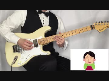 「いないないばあ」を弾いてみたょ