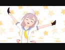 【MMD艦これ】小さい衣笠さんでアゲアゲアゲイン