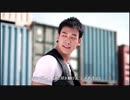 ビー・スクリット (BIE SUKRIT)『ナ・バード NOW』ミュージック・ビデオ (NicoNico Edit) 日本語字幕