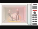あかにレンジ【VOICEROID雑ネタ】