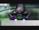 【GNOSIA】喋りながらやってみた part42