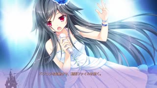 金色ラブリッチェ体験版実況プレイ動画#3