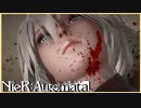 【実況】心が壊れてしまったアンドロイド NieR:Automata　#24