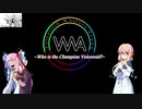 【ボイロ×MTG】凍結燃焼の奇MTG：スタンダード《64：Esika's Chariot》