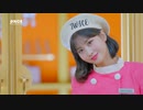 『TWICE in Wonderland』 OFFICIAL GOODS Making -MOMO-