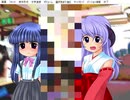 ひぐらしのなく頃に　神騙り編　お疲れ様会