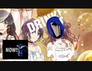 あおぞらペプシ