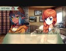 国立公園擬人化百合ノベルゲー