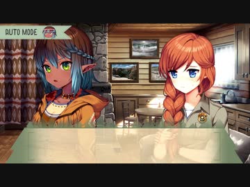国立公園擬人化百合ノベルゲー"National Park Girls" ゆっくり実況解説プレイ part5