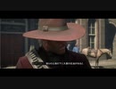 【RED DEAD REDEMPTION II】「時代に取り残された者達」第30回