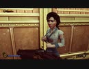 【PS4版】1.2％の壁に挑むBioshock Infinite Part21