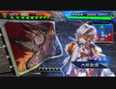 【三国志大戦6】駄君主がケニアで遊ぶそうです1363
