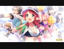 【プリンセスコネクト！Re:Dive】3rd Anniversary カウントダウンログインボーナス 第14話