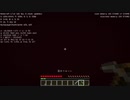 マインクラフトは透明でもクリアできるよ。part13