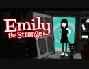 【#6】Emily the Strange: Strangerous DS【実況】