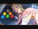 プリズンプリンセスやってますpart1