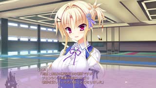 金色ラブリッチェ体験版実況プレイ動画#4