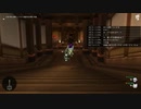 [DQX] 大した事やらないけど、今日もまったりと。第1623回 -1/3