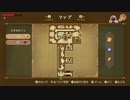 【初見】ゼルダの伝説～夢を見る島～」実況プレイ#013【カギの穴ぐら2】