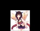 きりたんの歌　【Aviutl練習】