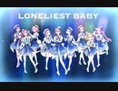 【ラブライブ！】LONELIEST BABY / 9人で歌ってみた【オリジナルMV】