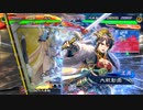 【三国志大戦6】駄君主がケニアで遊ぶそうです1365