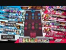 【wlw】ワンダーランドウォーズ Part37【コッペリア 2人協奏 注目度1266.3】