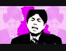 ノノム／まだあそベア