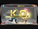【スト5】【SFV】連敗して萎えかけた中で、勘が良かったガイル【運】