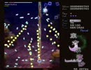 弾幕ゲー初心者が東方永夜抄（体験版）STAGE1