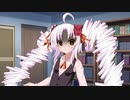 厄を祓うついなちゃん※再投稿版