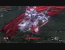 【隻狼(SEKIRO)】苦難厄憑　再戦　幻影破戒僧