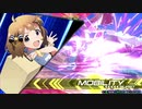 【EXVS2】ν桃子だけど。part2【ミリマス】