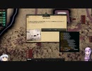 HOI4マブラヴMod:空き巣作戦で桜花作戦攻略[日本軍 難度:一般人]