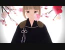 【人力×MMD刀剣乱舞】 チェックメイト【リテイク】