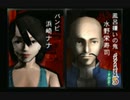 sc^信長の野望派だけどパチプロ風雲録５-青春篇-を初プレイ実況　２１