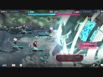 アサルトリリィラストバレットのレギオンマッチ戦 アタックフェイズ Bgmです ニコニコ動画